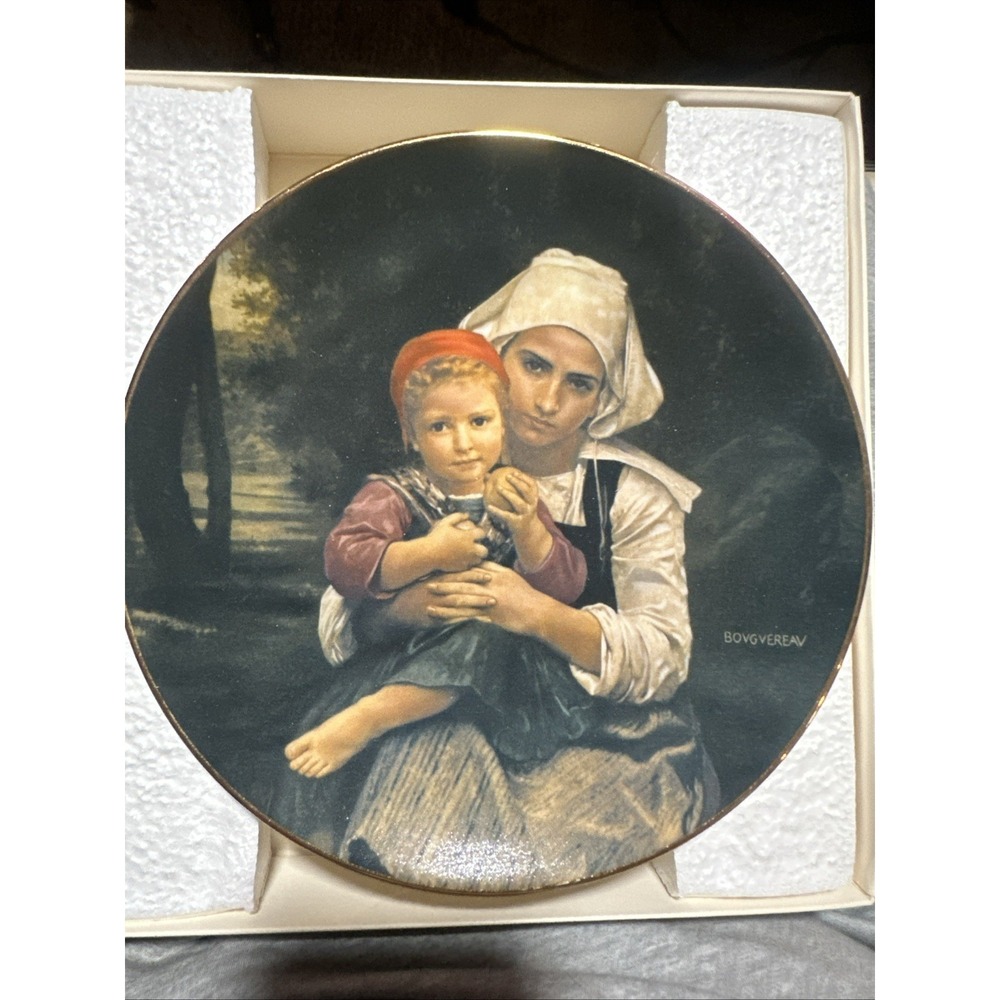 Frere et Soeur 1979 The Beauty of Bouguereau Collectible Plate LE #3573 VINTAGE